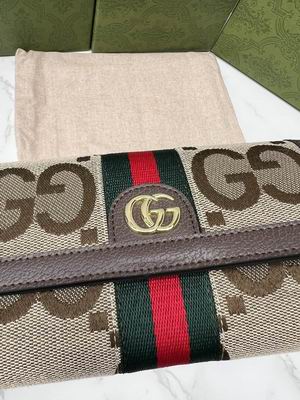 GG 523153 19x10x3cm zy  (4)
